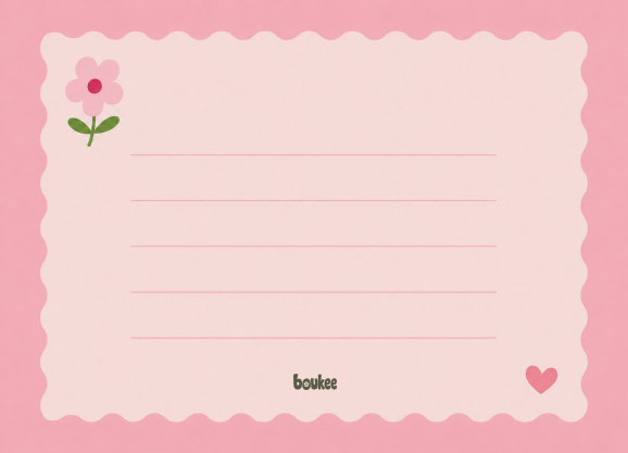 Kaartje 'For you, with love'